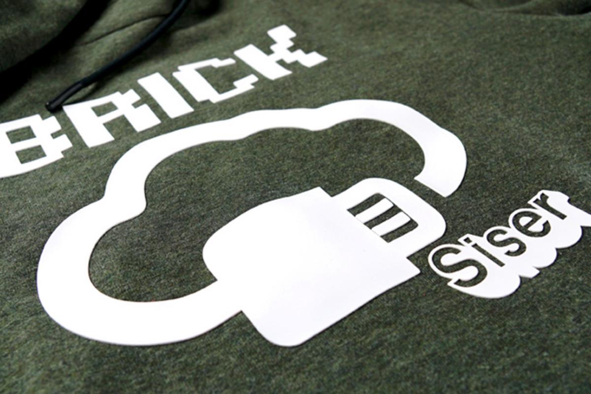 Foto1: Siser Brick 1000 Flexfolie mit 3D-Effekt für Textildruck