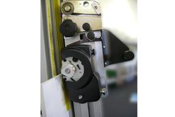 Foto2: Keencut Steeltrak - 210 cm
