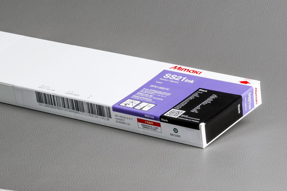 Foto1: Mimaki SS21 black - 440 ml.